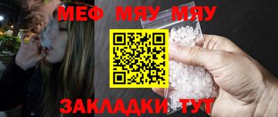 кокс Сланцы