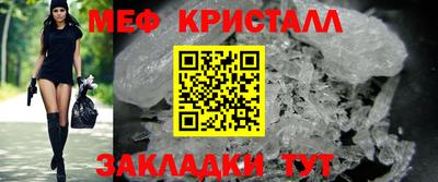кокс Сланцы