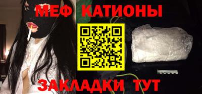 кокс Сланцы