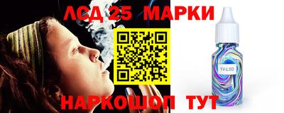 кокс Сланцы