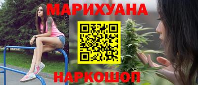 кокс Сланцы