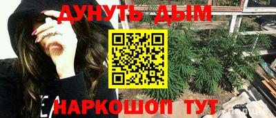 кокс Сланцы