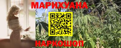 винт Славянск-на-Кубани