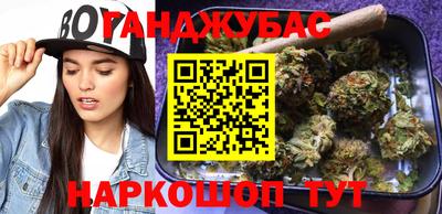 кокс Сланцы