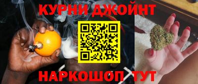 кокс Сланцы