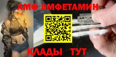 наркотики Славгород