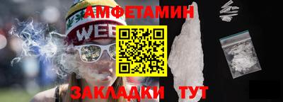 наркотики Славгород