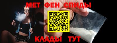 кокс Сланцы