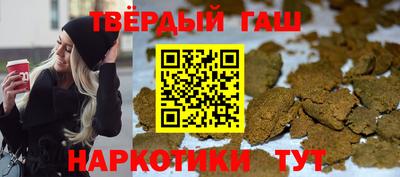 кокс Сланцы