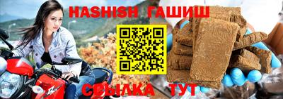 кокс Сланцы