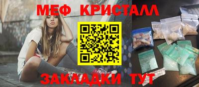 кокс Сланцы
